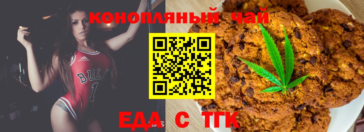 КОКАИН  Конопля  МЕФ кристаллы  Марихуана  Экстази  Метамфетамин  ГАШ  Гусиноозёрск  Вход с VPN 