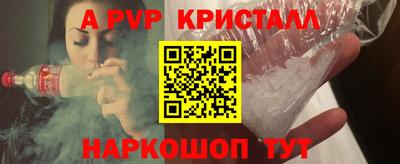 ECSTASY Новозыбков