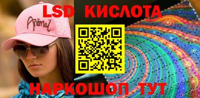 скорость mdpv Балахна