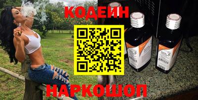 соль ск Балаково