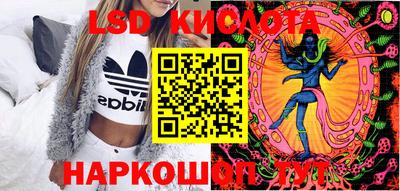 соль ск Балаково