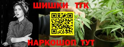 МДМА Балашиха