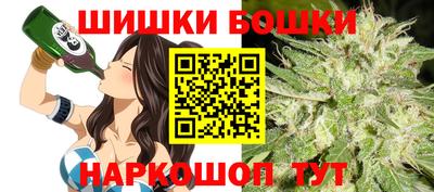 МДМА Балашиха