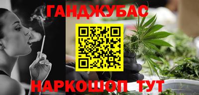 МДМА Балашиха