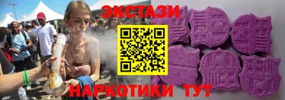 соль ск Балаково