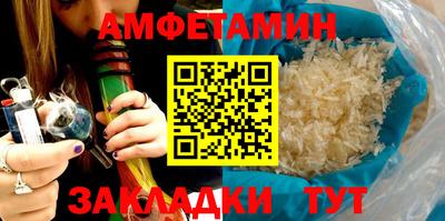 МДМА Балашиха