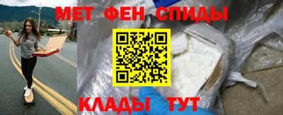 кокаин премиум Новодвинск