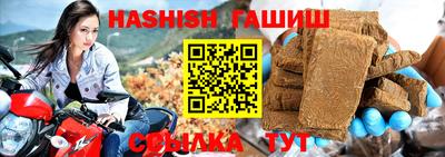 МДМА Балашиха