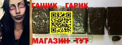 соль ск Балаково