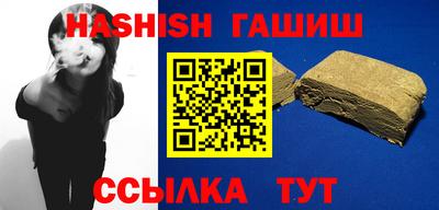МДМА Балашиха